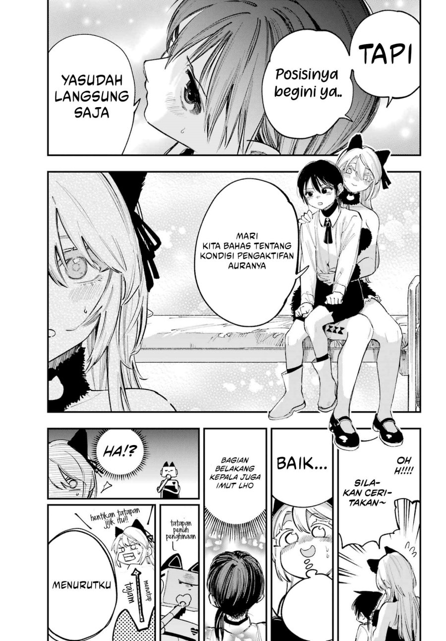 Kami-sama ga Mitenai kara chapter 11