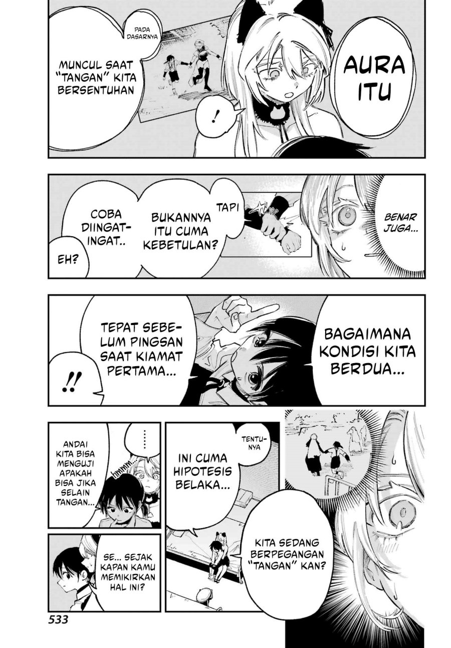 Kami-sama ga Mitenai kara chapter 11