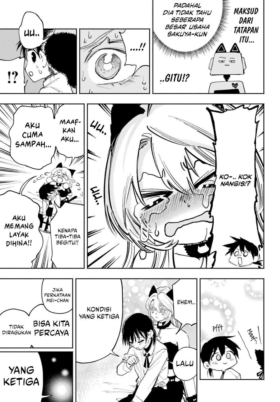 Kami-sama ga Mitenai kara chapter 11
