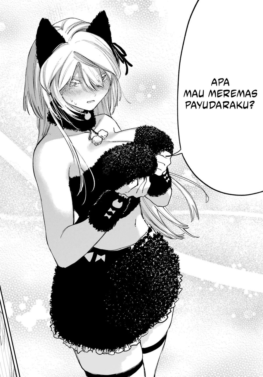 Kami-sama ga Mitenai kara chapter 11