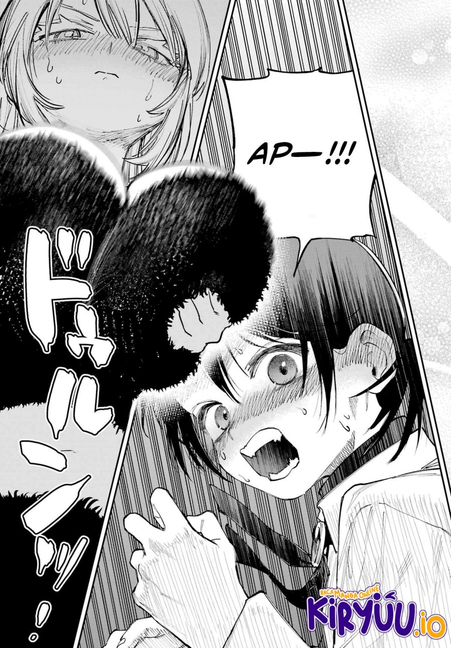 Kami-sama ga Mitenai kara chapter 11