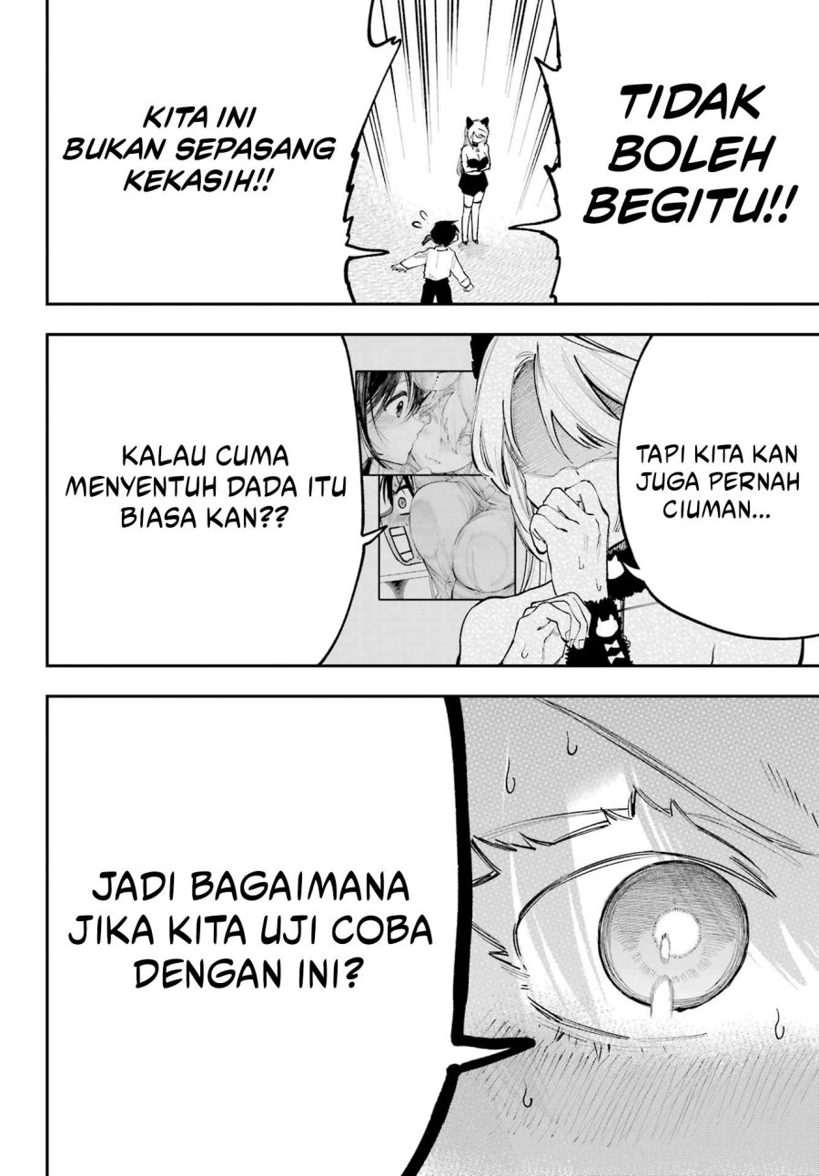Kami-sama ga Mitenai kara chapter 11
