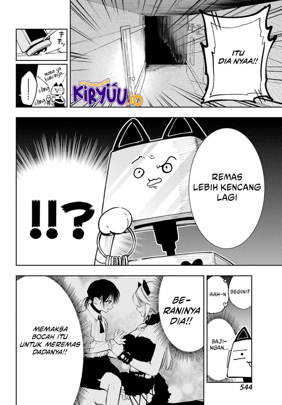 Kami-sama ga Mitenai kara chapter 11