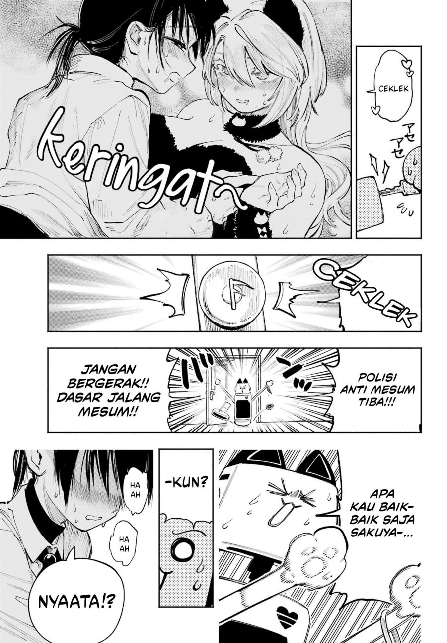 Kami-sama ga Mitenai kara chapter 11