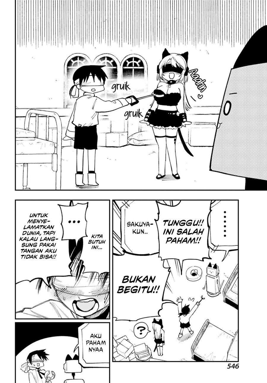 Kami-sama ga Mitenai kara chapter 11