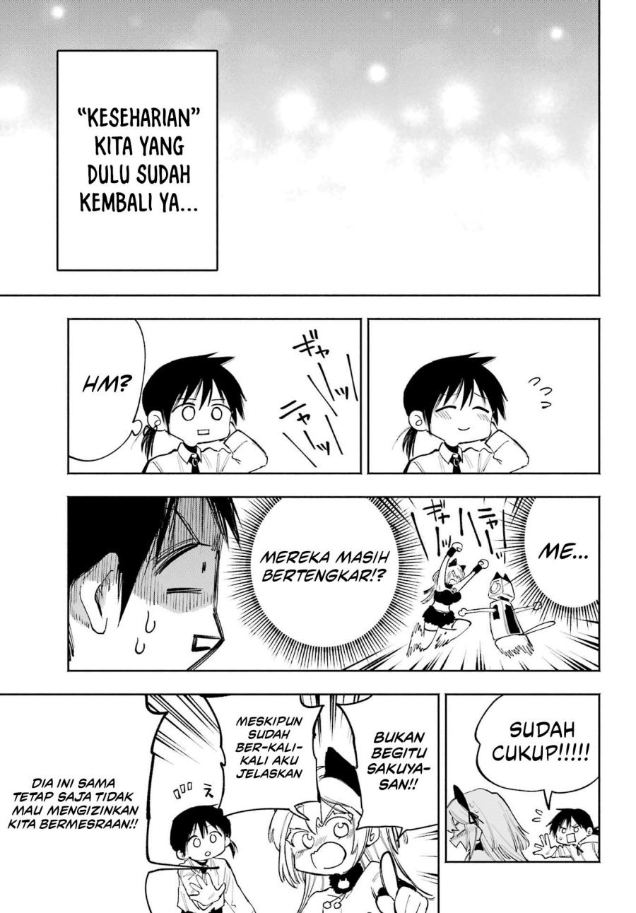 Kami-sama ga Mitenai kara chapter 11