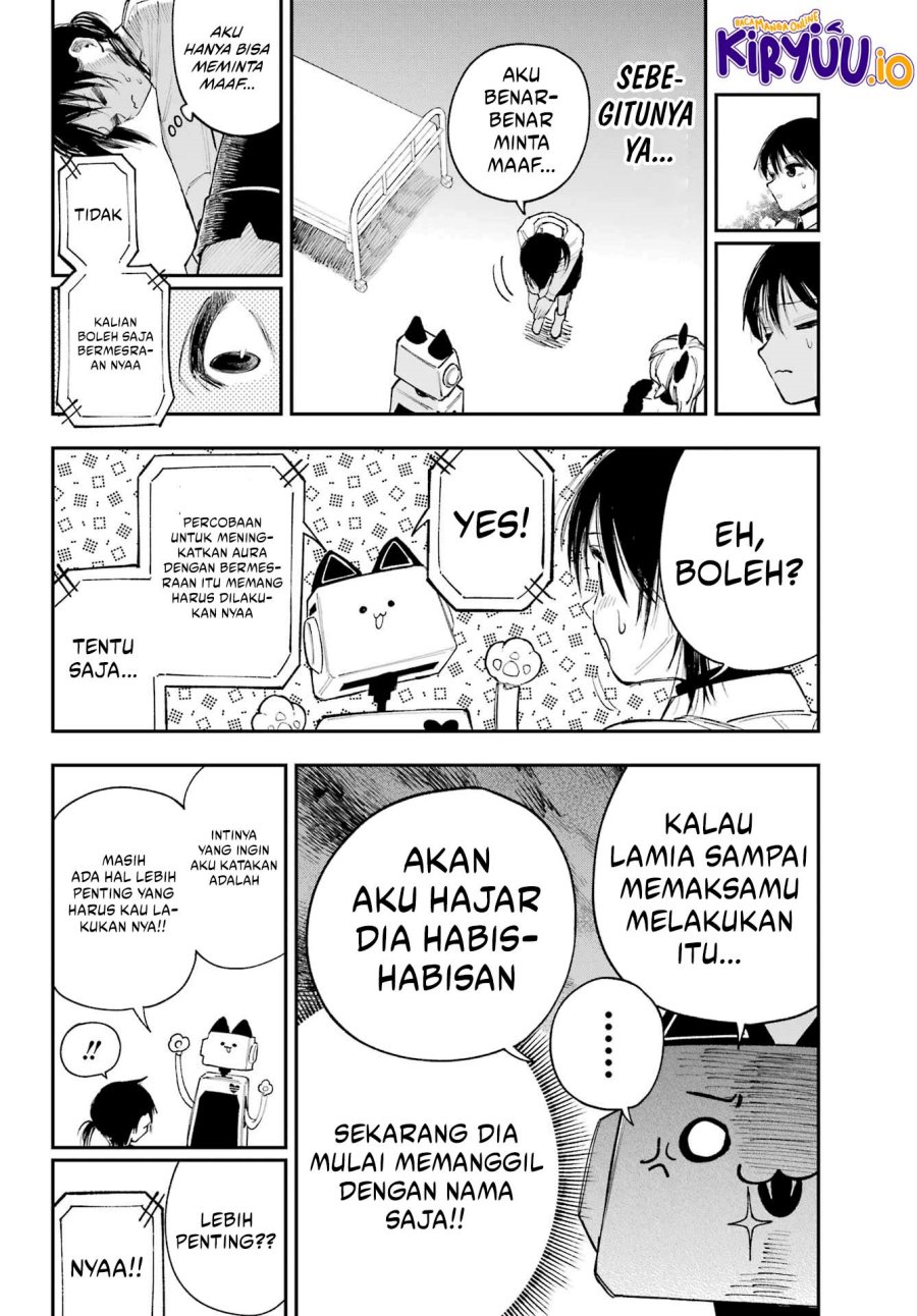 Kami-sama ga Mitenai kara chapter 11