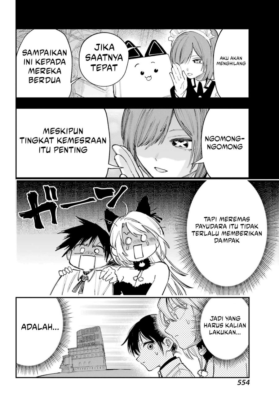 Kami-sama ga Mitenai kara chapter 11