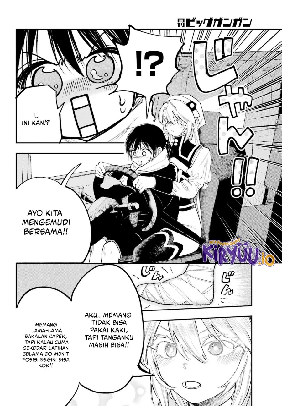 Kami-sama ga Mitenai kara chapter 13