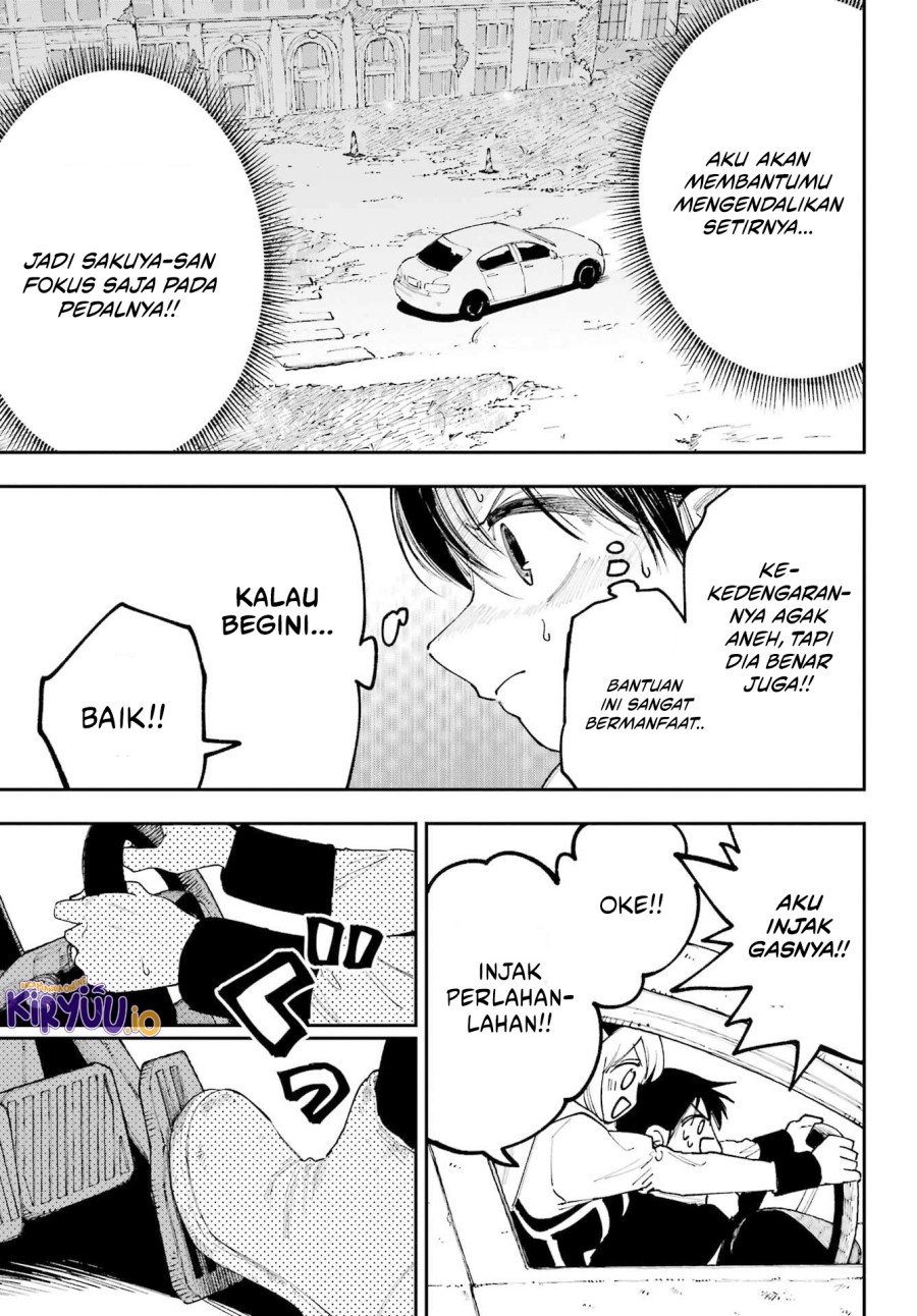 Kami-sama ga Mitenai kara chapter 13
