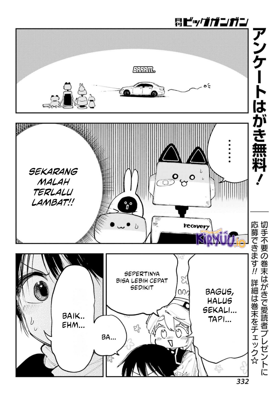 Kami-sama ga Mitenai kara chapter 13