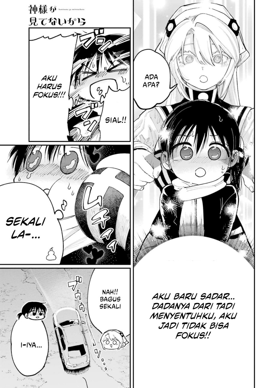 Kami-sama ga Mitenai kara chapter 13