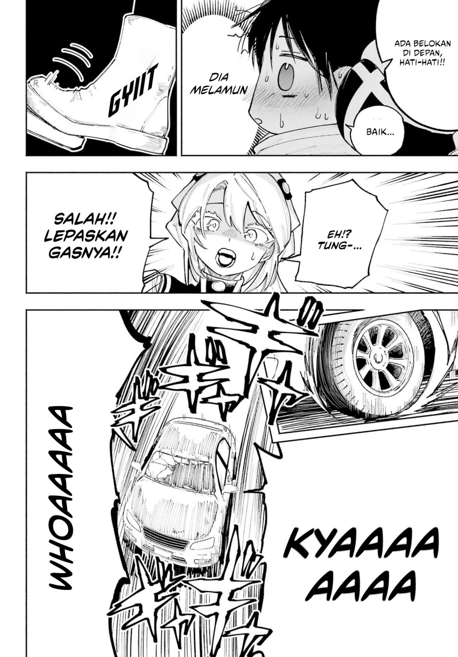 Kami-sama ga Mitenai kara chapter 13