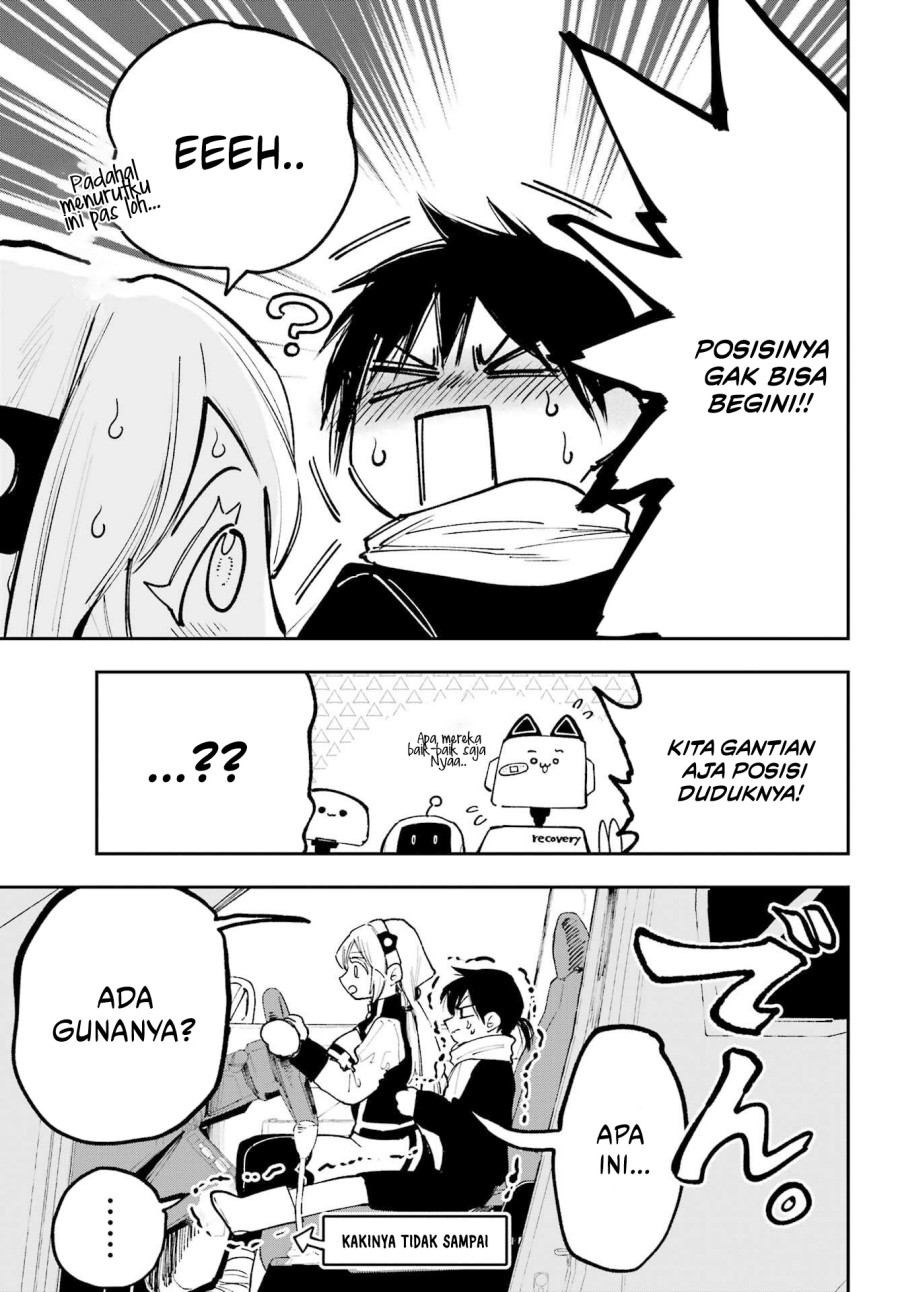 Kami-sama ga Mitenai kara chapter 13
