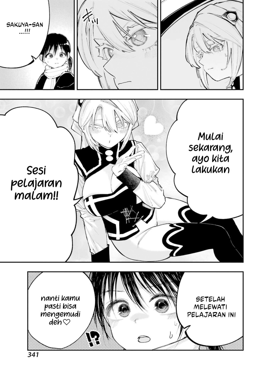 Kami-sama ga Mitenai kara chapter 13