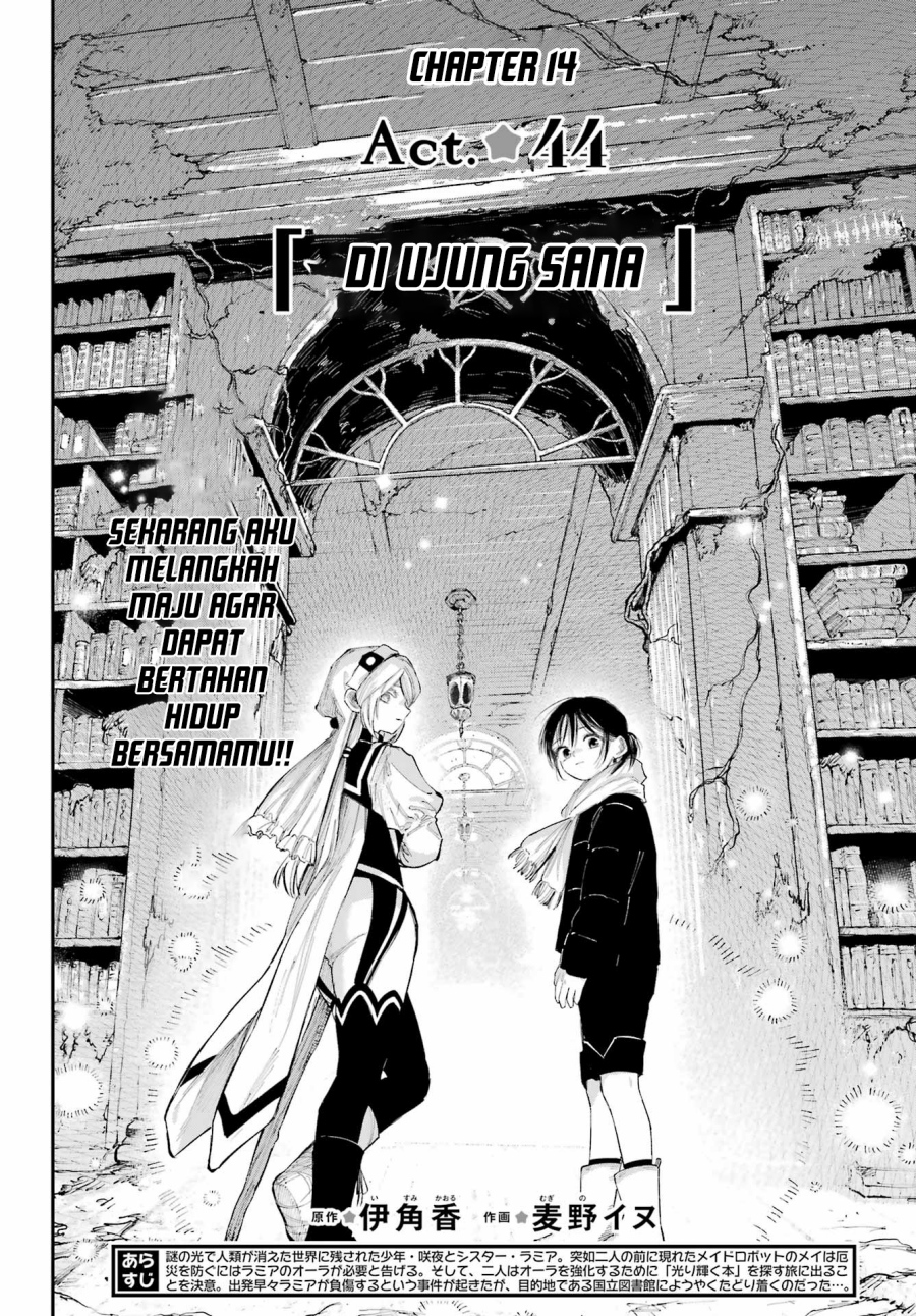 Kami-sama ga Mitenai kara chapter 14