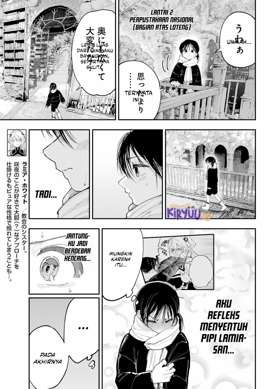 Kami-sama ga Mitenai kara chapter 14