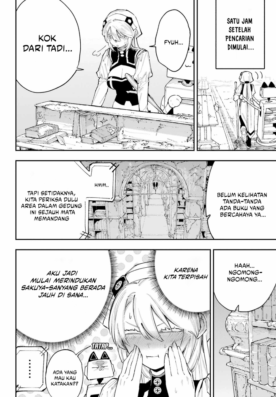 Kami-sama ga Mitenai kara chapter 14