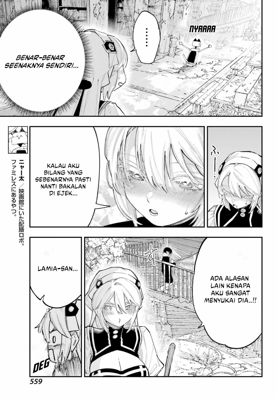 Kami-sama ga Mitenai kara chapter 14