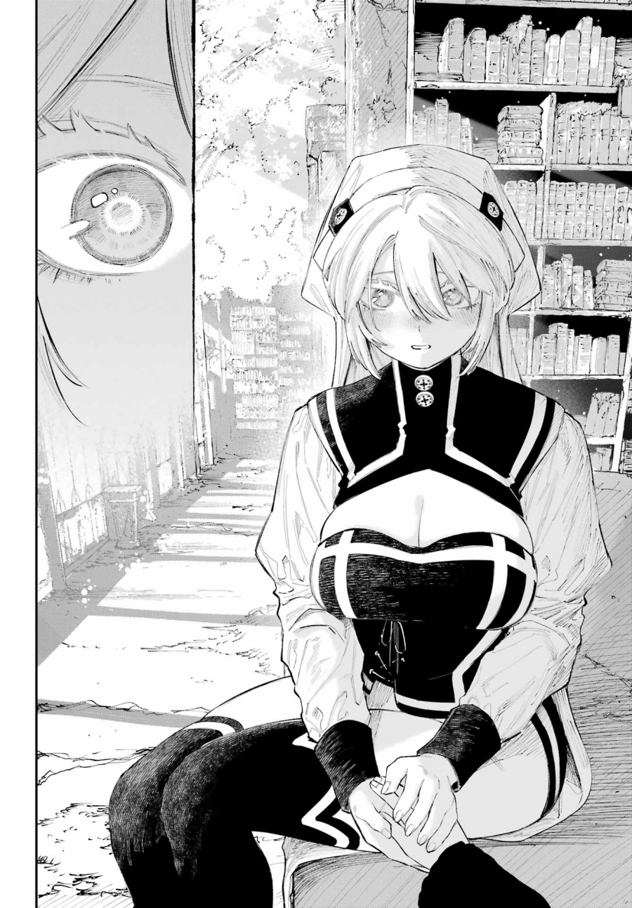 Kami-sama ga Mitenai kara chapter 14
