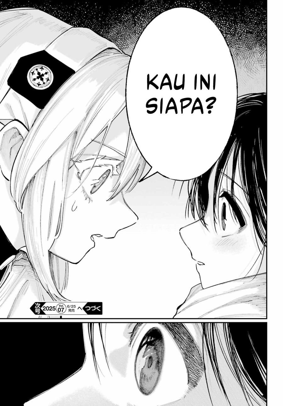 Kami-sama ga Mitenai kara chapter 14