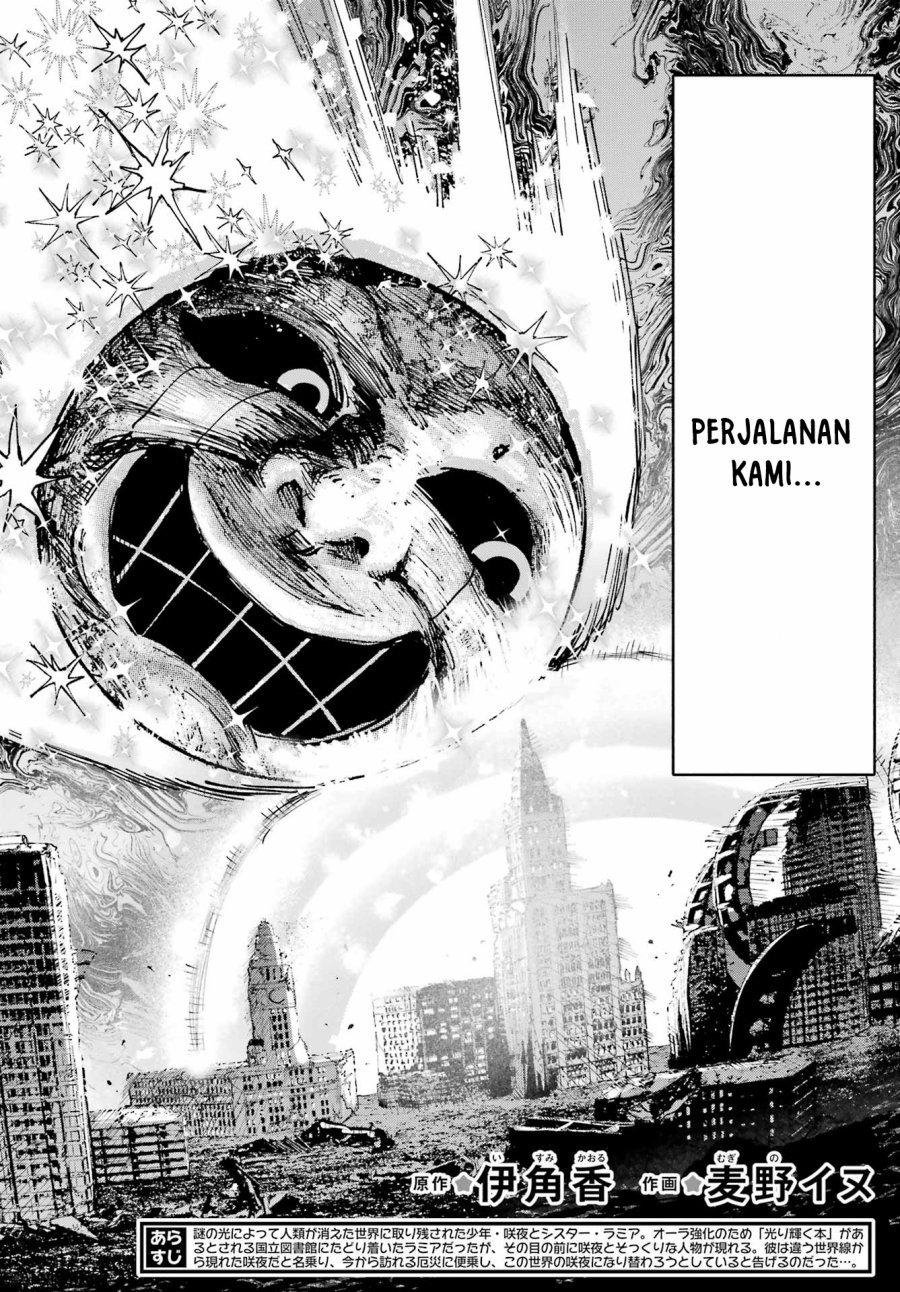Kami-sama ga Mitenai kara Chapter 16 Bahasa Indonesia