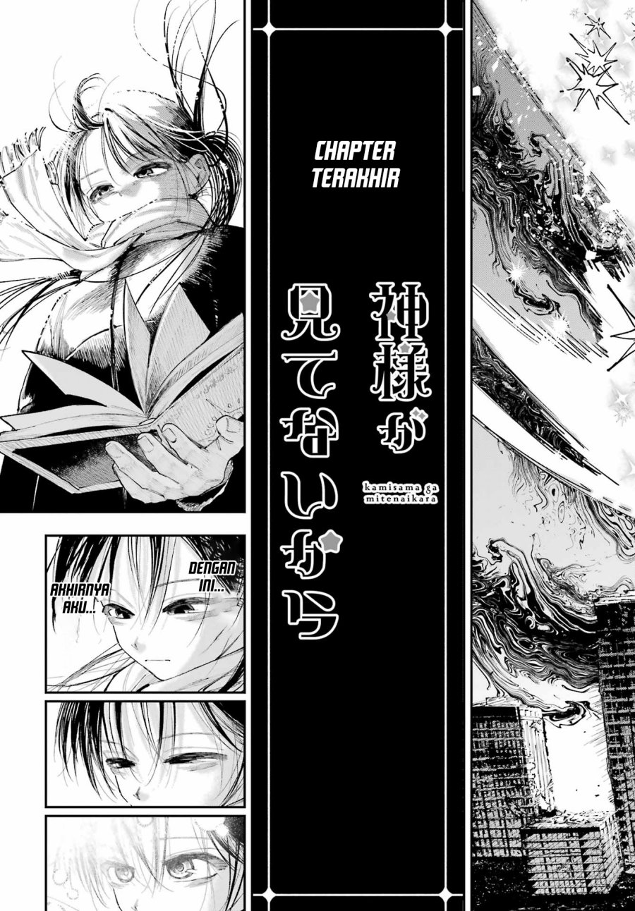 Kami-sama ga Mitenai kara Chapter 16 Bahasa Indonesia