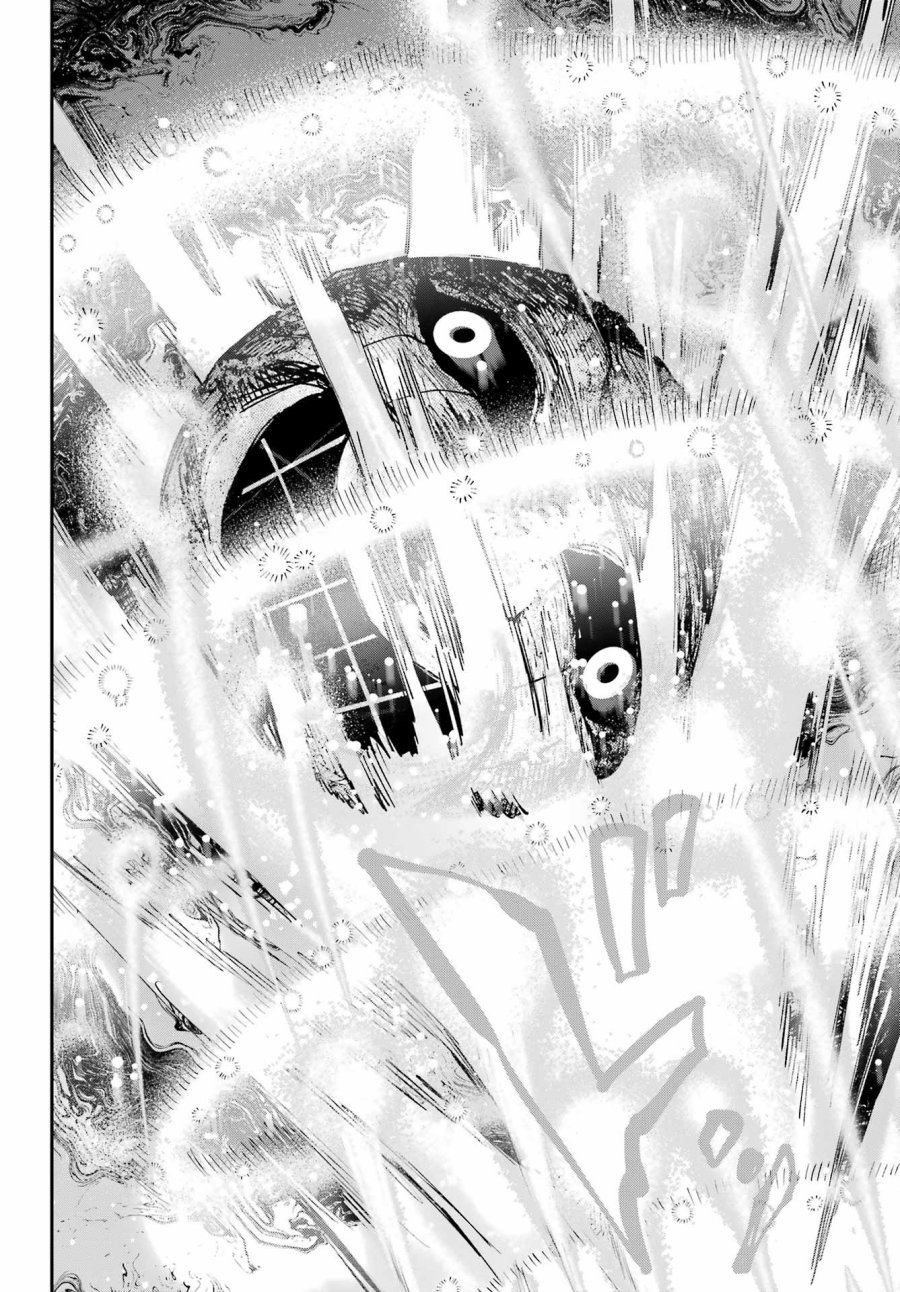 Kami-sama ga Mitenai kara Chapter 16 Bahasa Indonesia