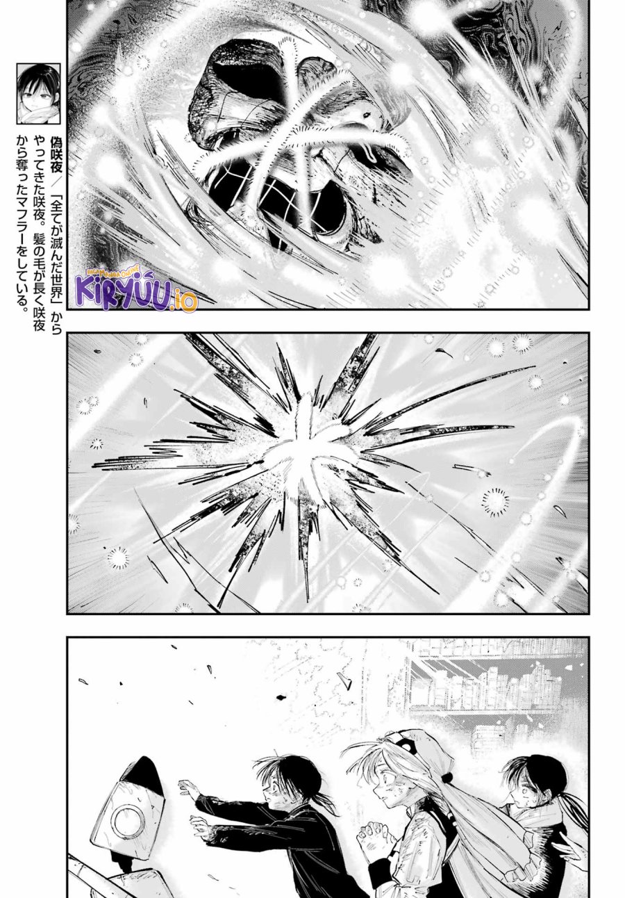 Kami-sama ga Mitenai kara Chapter 16 Bahasa Indonesia