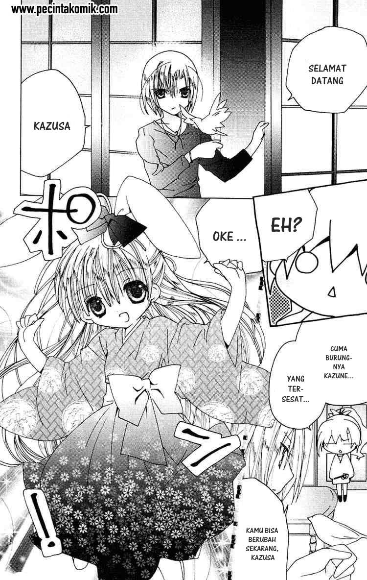 Kamichama Karin Chu Chapter 14