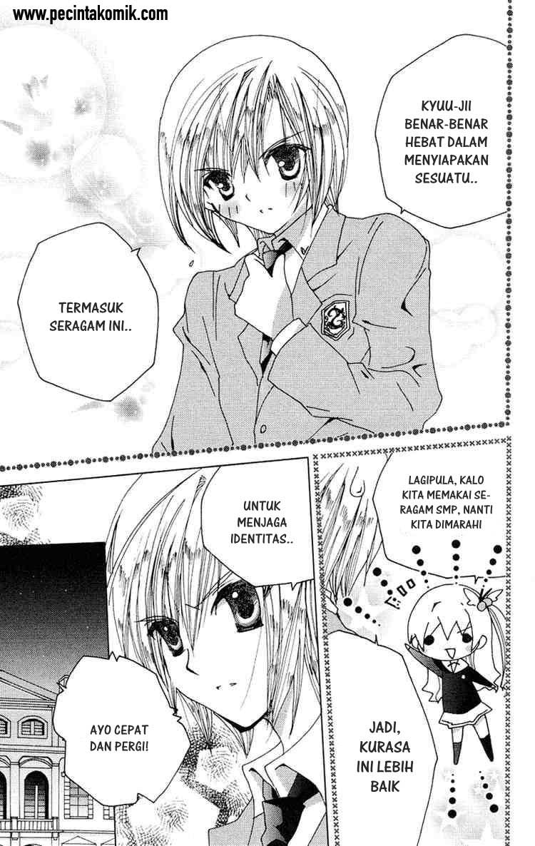 Kamichama Karin Chu Chapter 14