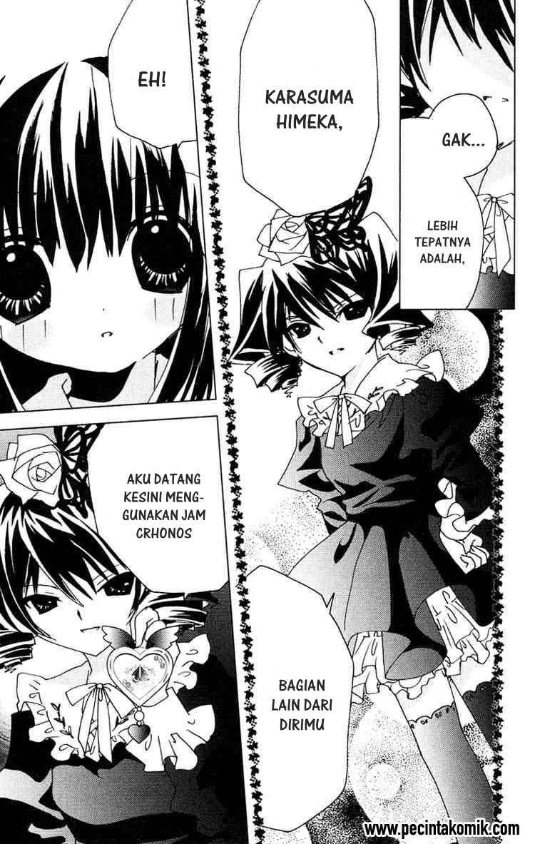 Kamichama Karin Chu Chapter 14