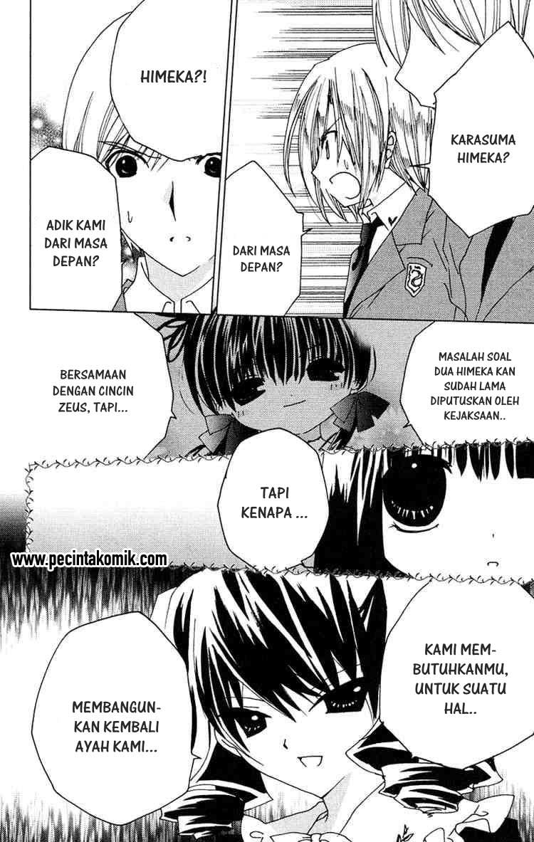 Kamichama Karin Chu Chapter 14