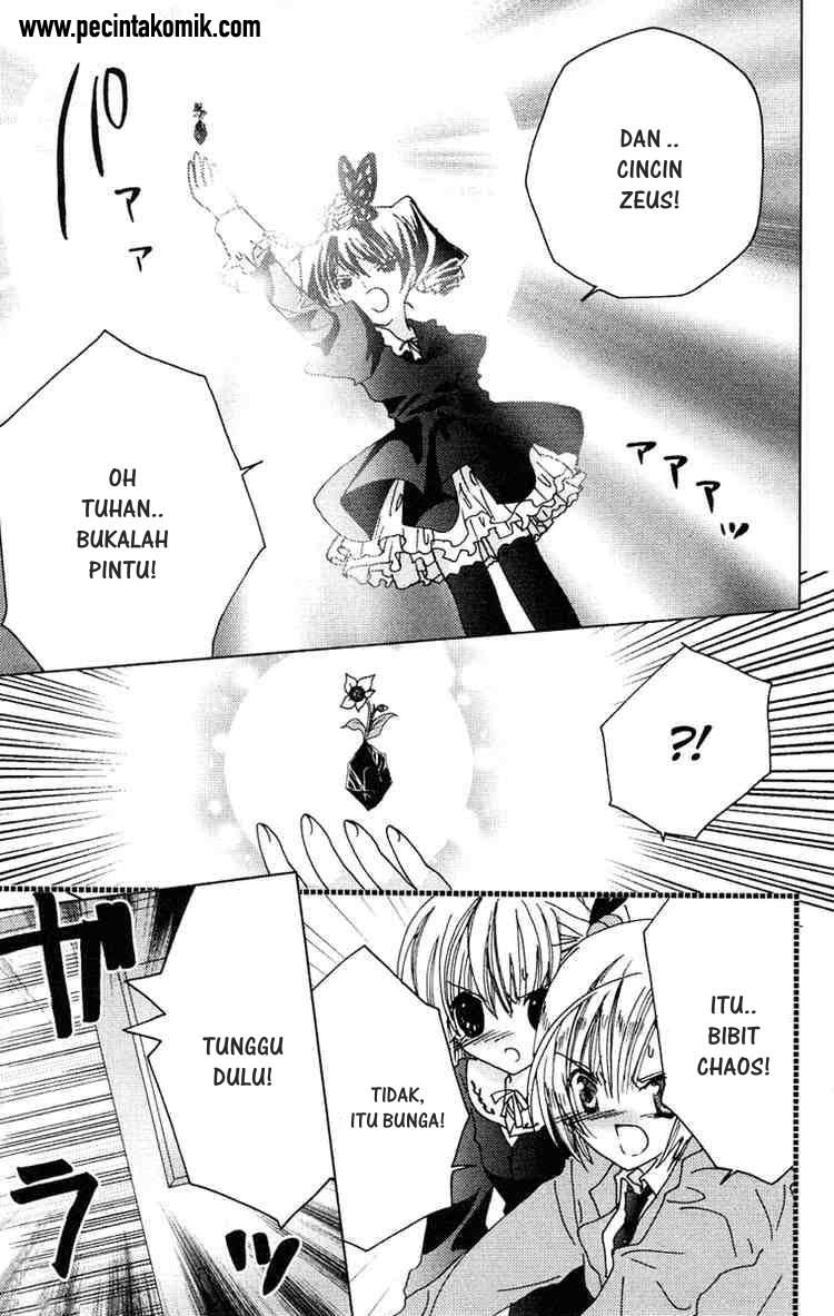 Kamichama Karin Chu Chapter 14