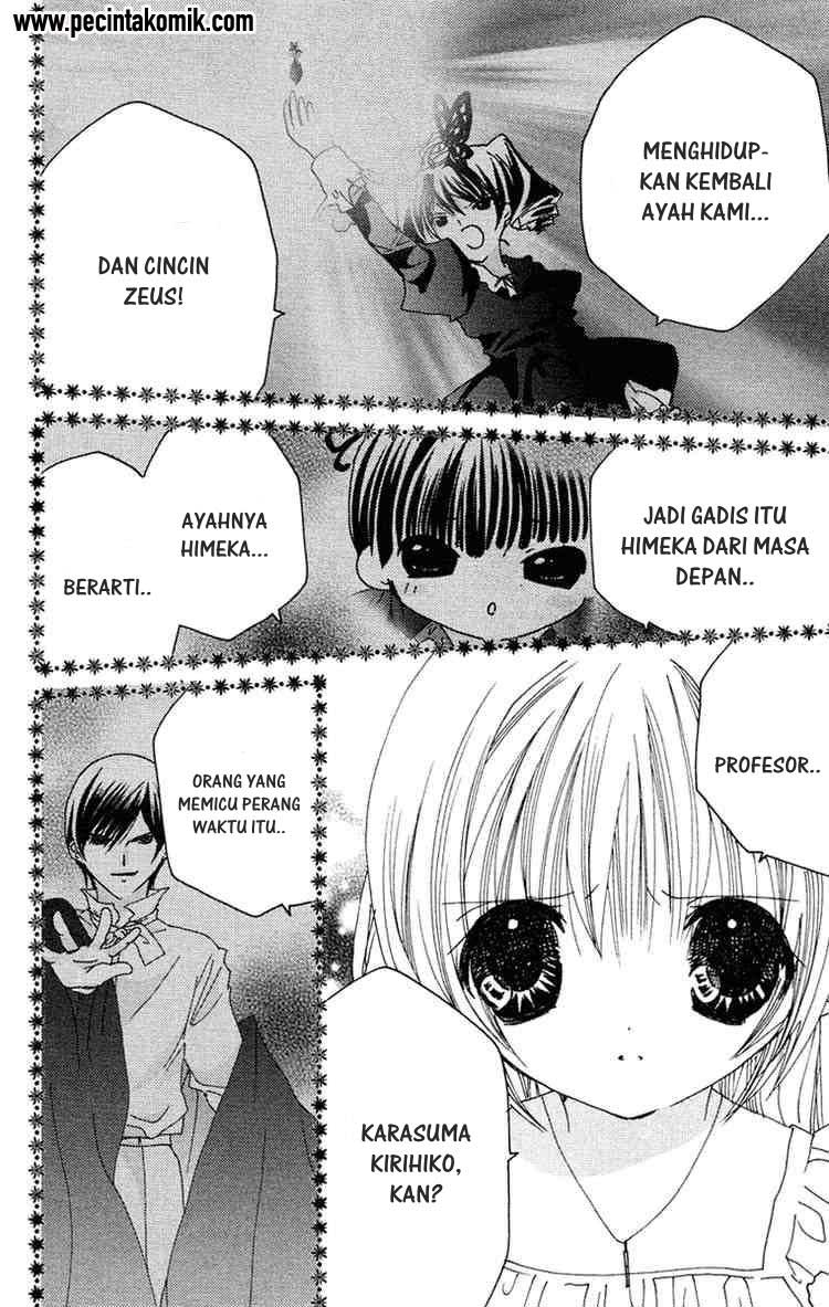 Kamichama Karin Chu Chapter 14