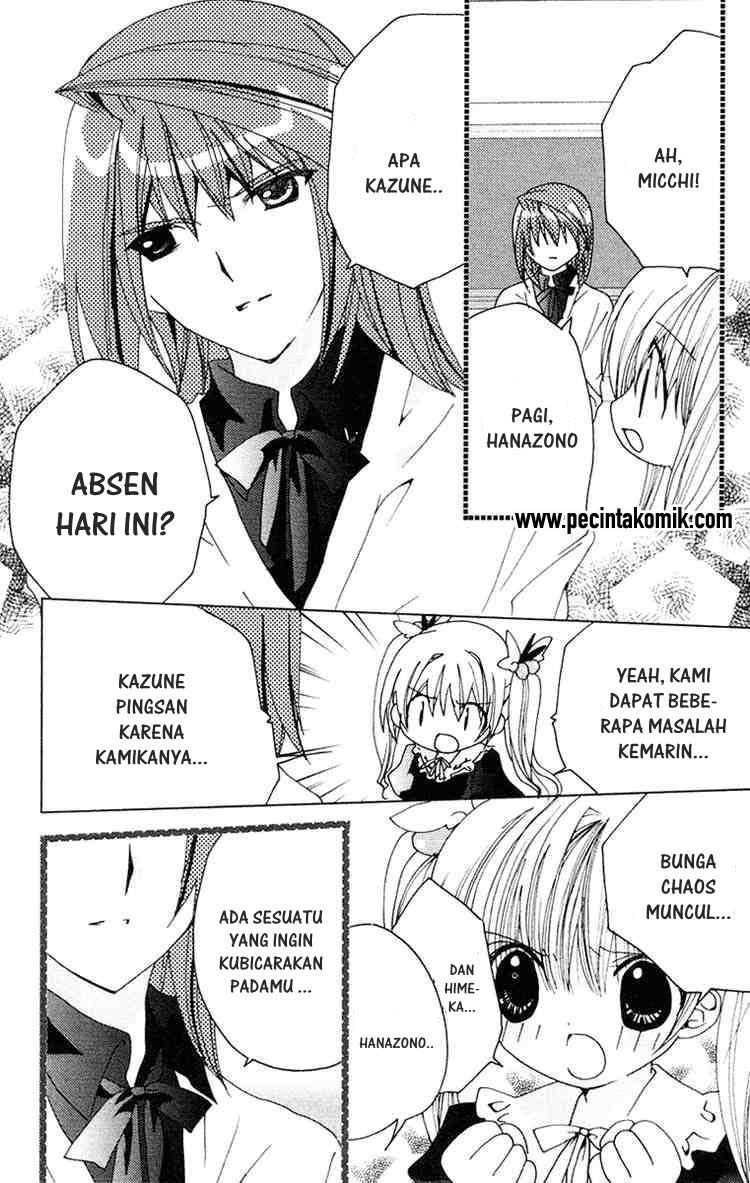 Kamichama Karin Chu Chapter 14