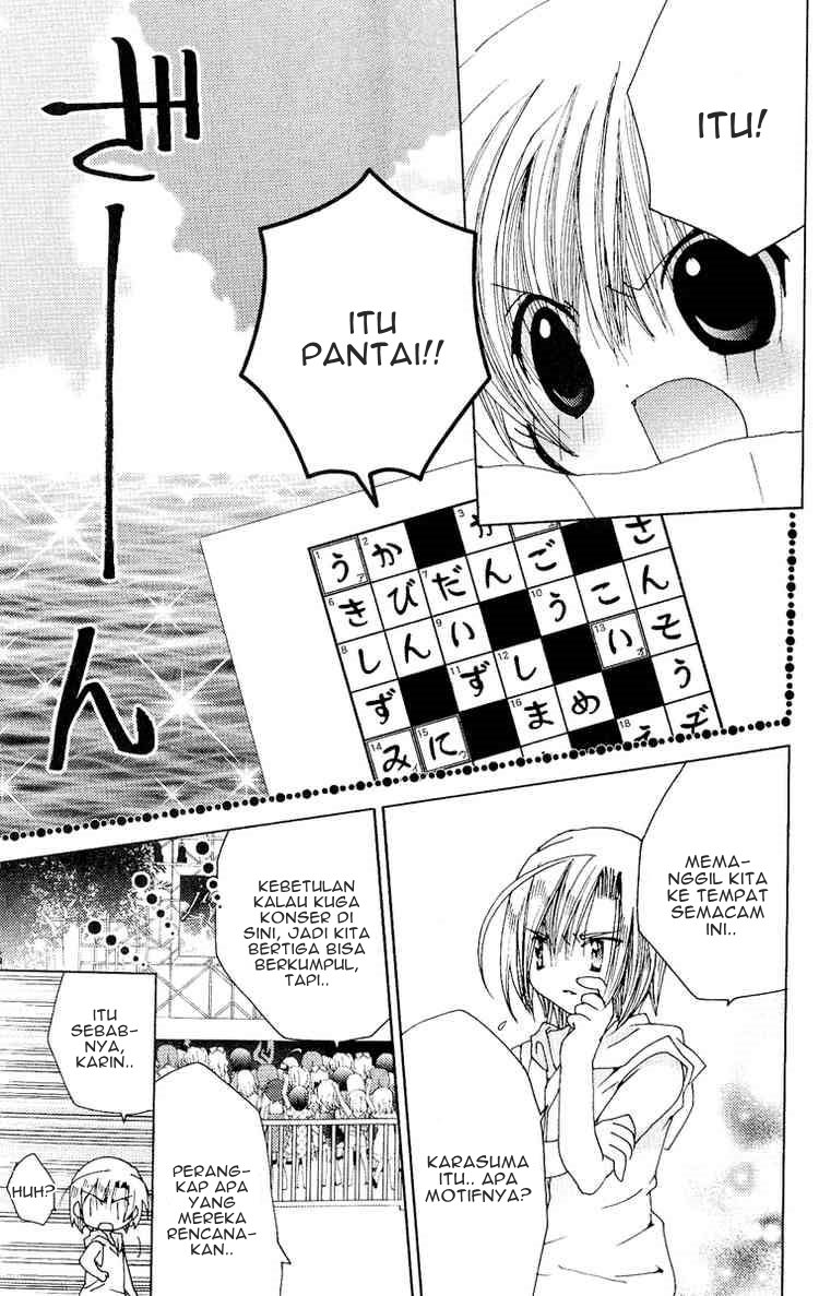 Kamichama Karin Chu chapter 18