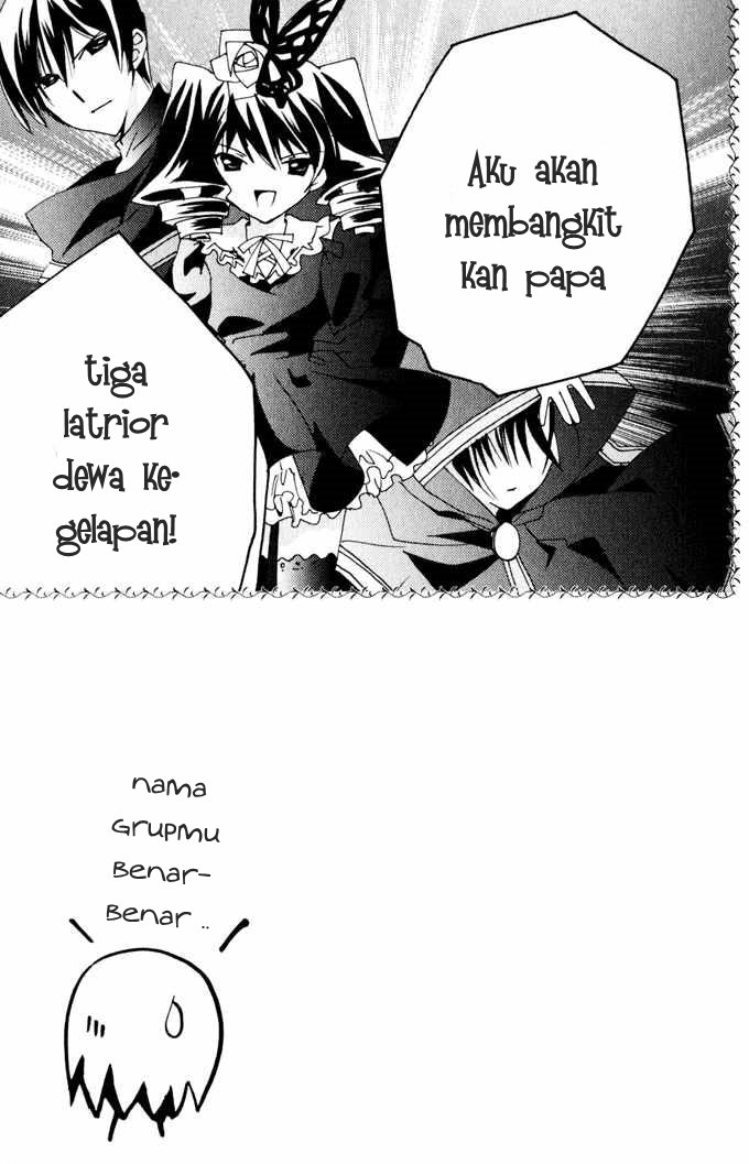 Kamichama Karin Chu Chapter 21