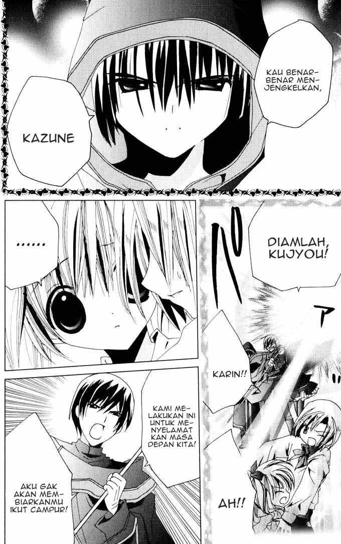 Kamichama Karin Chu Chapter 21