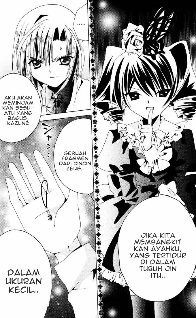 Kamichama Karin Chu Chapter 21