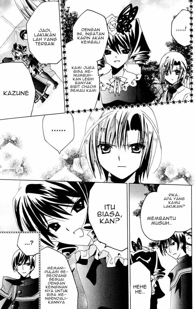 Kamichama Karin Chu Chapter 21