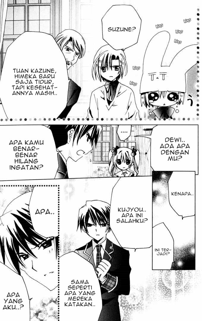 Kamichama Karin Chu Chapter 21