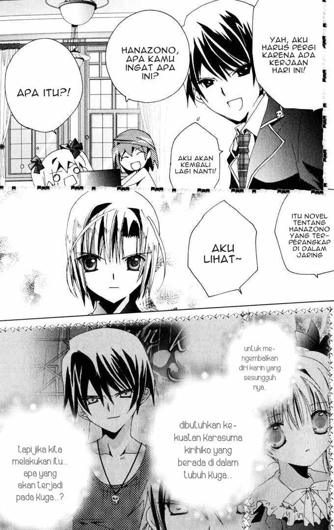 Kamichama Karin Chu Chapter 21