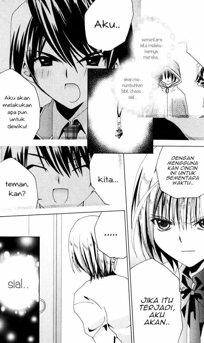 Kamichama Karin Chu Chapter 21