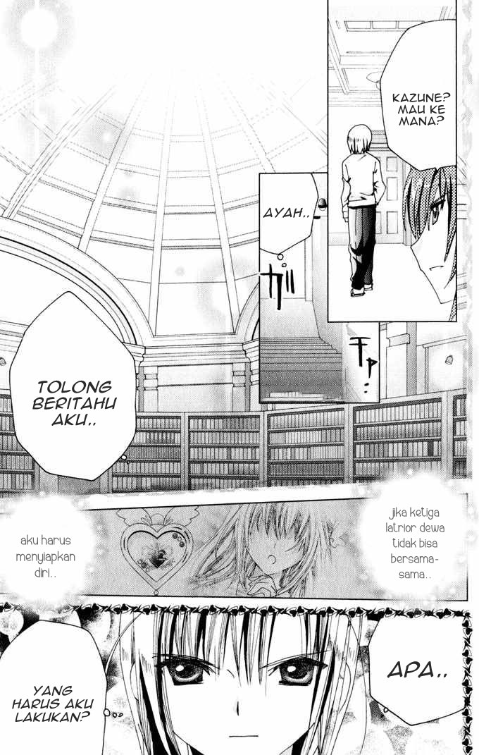 Kamichama Karin Chu Chapter 21