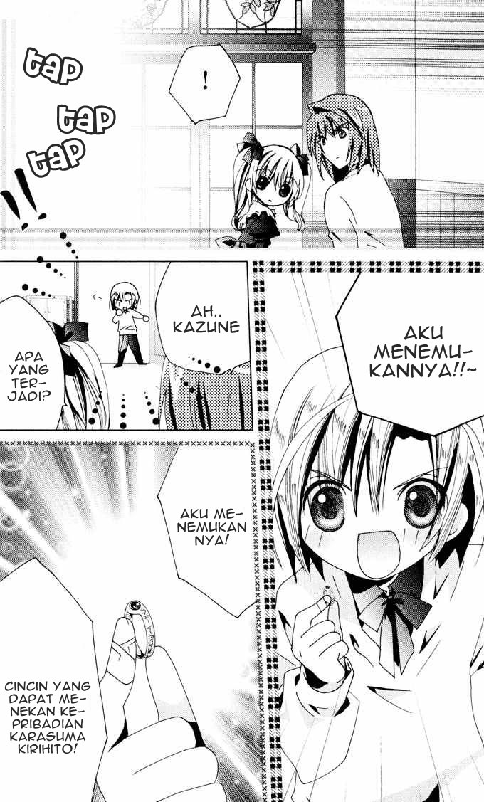 Kamichama Karin Chu Chapter 21