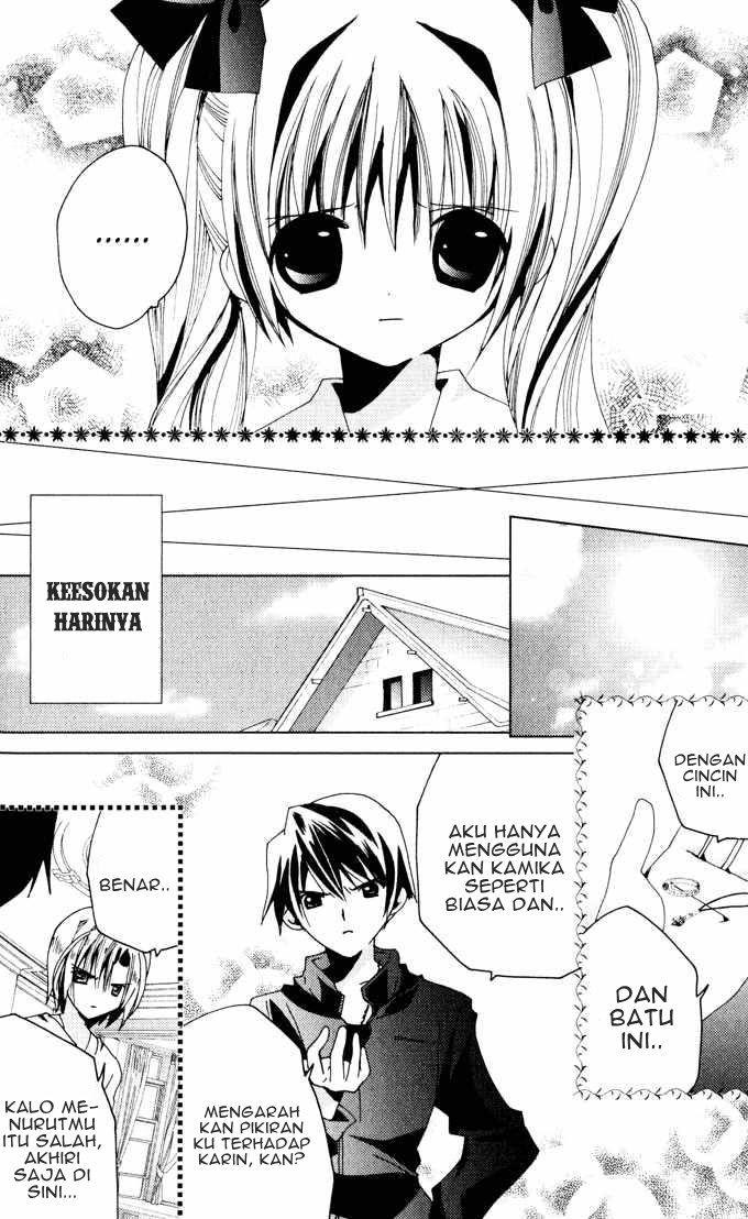 Kamichama Karin Chu Chapter 21