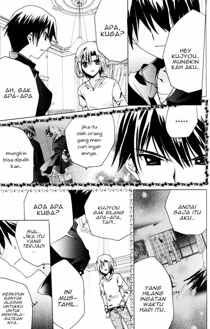 Kamichama Karin Chu Chapter 21