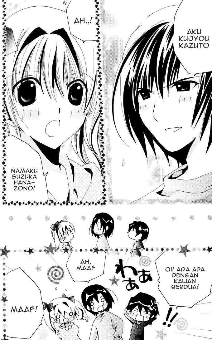 Kamichama Karin Chu Chapter 21