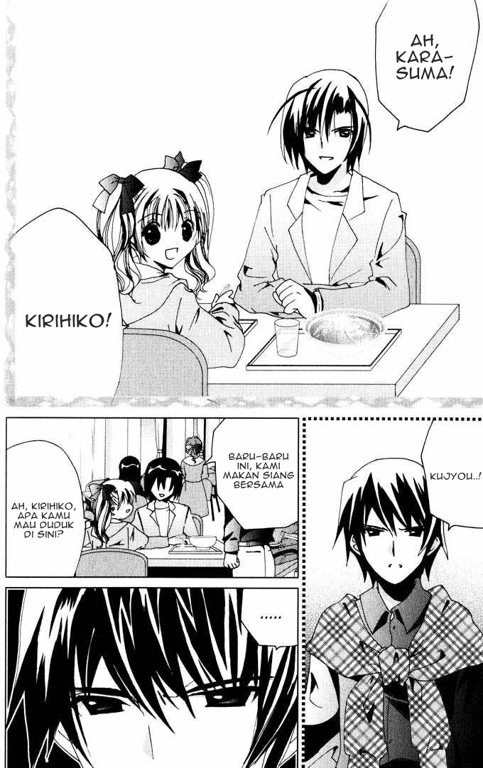 Kamichama Karin Chu Chapter 21